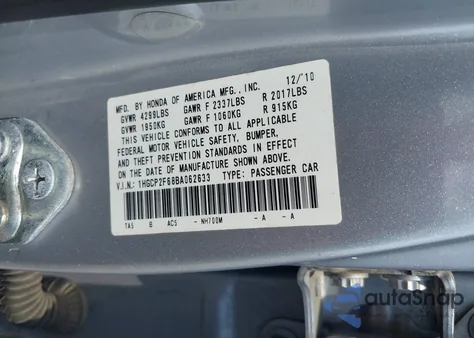 2011 Honda Accord 2.4 Se из США, поврежденный, VIN 1HGCP2F68BA062633